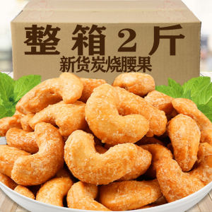 Roasted Cashews Nuts Snack