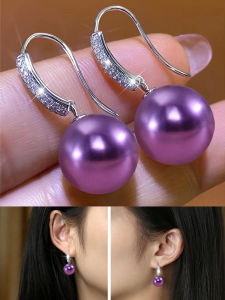 S925 Pure Silver Pearl Earrings for Women Trendy Deep Sea Purple Shell Shape with Zirconia Fashion Accessory from State Beauty