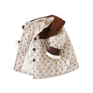 Hamqi | Warm Cotton Coat for Girls  New Fashionable Thick Winter Coat