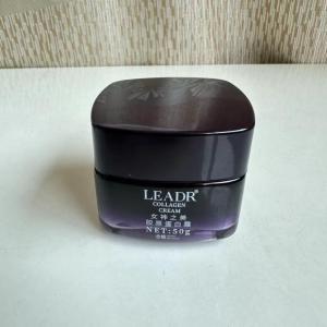 LEADR Goddess Beauty Collagen Protein Face Cream Moisturizing Hydrating Wrinkle Resistance Tightening Essence Cream for Face