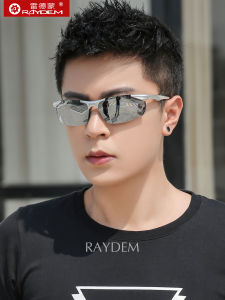 Raydem | Polarized Driving Sunglasses