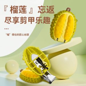 Mini Foldable Nail Clippers with Keychain Creative Durian Design Single Pack Household Nail Scissors Personal Hygiene Tools