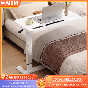 AIBM Adjustable Bedside Table Foldable Laptop Table Sofa Side Table With Wheels Portable Computer Table Movable Table Study Table 床边桌