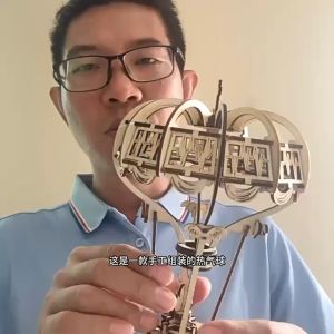 Puzzle Kayu 3D Model Balon Udara Panas Mainan Anak Perakitan Yang Menyenangkan Puzzle DIY