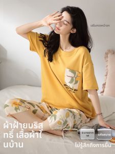 MiiOW | ชุดนอนผ้าฝ้ายแท้สำหรับผู้หญิงในฤดูร้อน แขนสั้น กระโปรงสั้น ชุดนอนแบบสวมหัว ชุดนอนลำลอง ชุดนอนสบายๆ ชุดนอนฤดูร้อน