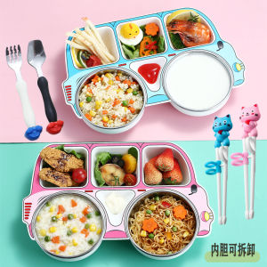 Childrens 304 Stainless Steel Meal Plate Cartoon Dinner Bowl Set Anti-fall Home Insulation Baby Cutlery Supplementary Food