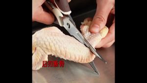 [Loveme258]6 in1 Multi Purpose Kitchen Scissors/BBQ Scissors/Chicken Bone Scissors/Food Vegetable Paring Knife多功能厨房剪刀