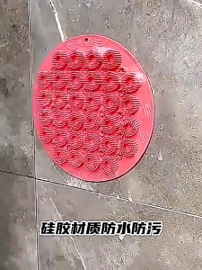 TOP SELLER SHOWER FOOT & BACK  SCRUBBBER | Wall Mounted Back Scrubber | Silicone Bath Massage Cushion Brush | Body Scrubber Mat With Suction Cup | Bathroom Exfoliating Wash Brush | Silicone Shower Foot Back Scrubber | Bath & Body Scrub | Bath Bruss&Sponge