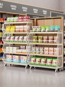 MUGG | Display Shelving Unit Multi-level