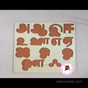 Tamil Vowels Wooden Letter Puzzle Board l Tamil Alphabet with 12 Knobs Educational Puzzle Learning Aid for Boys and Girls Kids Students Size 30*22cm