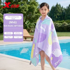 XTEP | Khăn Tắm Nhanh Khô Cho Trẻ Em Đa Năng