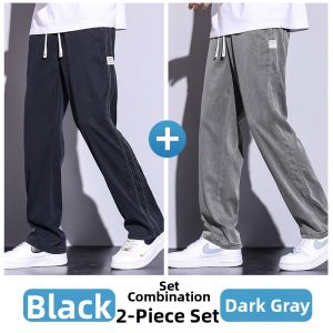 TUCANO | Loose Casual Mens Summer Thin Trousers