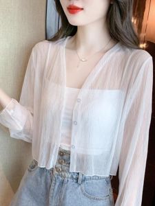 NUANKONG | Sun-Resistant Cool Thin Sundress Coverup