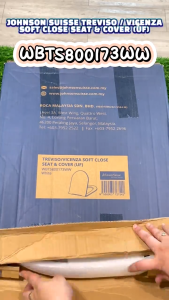 Johnson Suisse TREVISO / VICENZA S.C (UF) Seat Cover WBTS800173WW