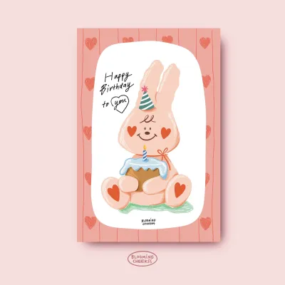 BMCK - การ์ดวันเกิด (มีซอง) ชุดที่ 1 Happy birthday card