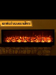 Power เตาผิงแต่งบ้าน โคมไฟเปลวไฟ USB เตาผิง เตาผิงมินิมอล เตาผิงปลอม โคมไฟเตาผิง เตาผิงไฟตกแต่งบ้าน เตา ผิง จำลอง เตาผิงไฟฟ้า เตา ผิง LED โคมไฟคริสมาสต์ โคมไฟเตาผิงปลอม สร้างบรรยากาศห้องให้ดูอบอุ่น
