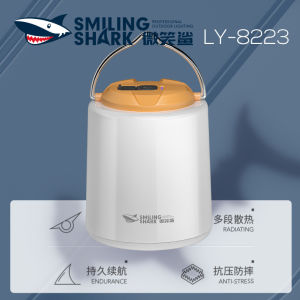 Smiling Shark Outdoor Warm Light Camping Lantern Household Hanging Emergency Energy-Saving Lighting Lamp Outdoor Super Bright Atmosphere Campsite Lamp
