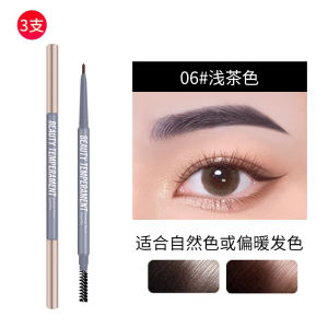 Natural Looking Ultra Fine Eyebrow Pencil for Women Waterproof Sweatproof Long-lasting Colorful round Head Makeup Tool