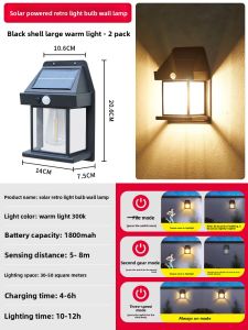 JUCHUENG | Solar Waterproof Induction Wall Light
