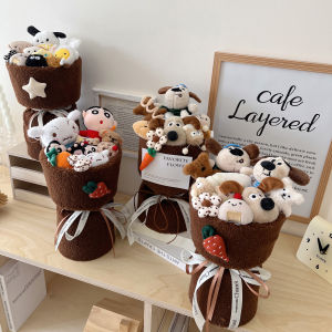 Creative New Plush Dolls Cartoon Character Graduation Season Birthday Gifts Friend Present Handmade Knitted Pachat Master Dog