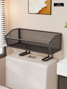 evesigar | Multifunctional Bathroom Storage Shelf