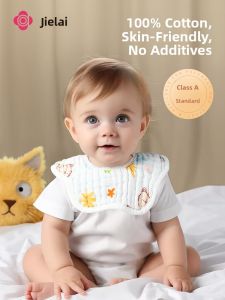 Baby Spit-Up Prevention Bib