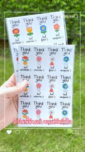 SmileSticker สติ๊กเกอร์ขอบคุณ แพ็ก 48 ดวง ขนาด 3x6 cm Sticker PP กันน้ำ 100%