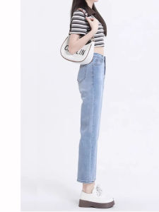 Quần Jeans Denim Ống Thẳng Màu Xanh Nhạt Cho Nữ Quần Ống Thẳng Mùa Xuân Thu Mới Quần Dài Đến Bắp Chân Thời Trang Cho Nữ