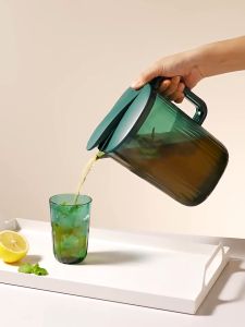 HOMEKING | 2200ML Cold Kettle Water Jug Set With 4 Cup Drinking Glass Serving Jug Refrigerator Water Jar Pitcher Jug Household冷水壶套装