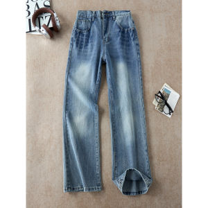 OUMULONG | Floral Lightning Cracked Distressed Straight Leg Jeans