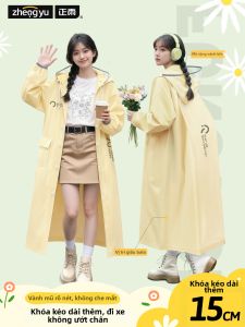 ZHENGYU | Áo Mưa Toàn Thân Chống Thấm Cho Phụ Nữ