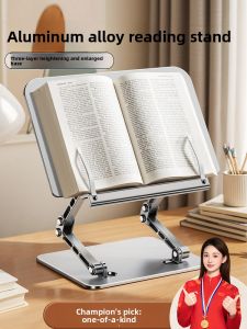 NUOXUNDE | Adjustable Reading Stand