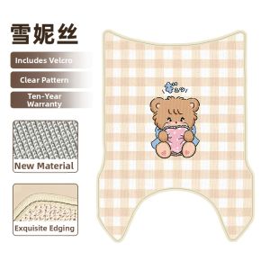 Customized Decorative E-bike Foot Mat