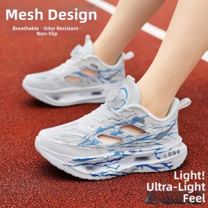 CVPAJ | Ventilated Boys Student Running Shoe Rotatable Button