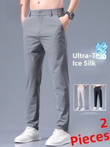 ROMON | Summer Lightweight Quick-Dry Ice Silk Slim Fit Straight Trousers for Business
