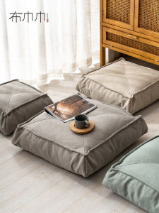 Modern Simple Style Tatami Floor Cushion Cloth Towel Mat Yangzhou Balcony Living Room Seat Pad Pure Color Home Textile