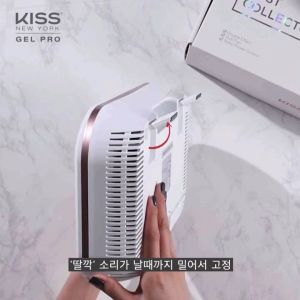 [ Kiss new york] Máy hút bụi nail cao cấp Hàn quốc " Duoble Effect Nail Dust Collector " Kiss new York với hiệu ứng kép công suất cực mạnh 36w trang bị quạt đôi - Lazada