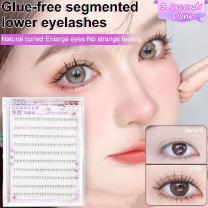 Glue-Free Self-Adhesive False Eyelashes for Women Natural Simulation Lazy Trilogy Sunflower Eyelashes Without Glue 免胶自粘假睫毛