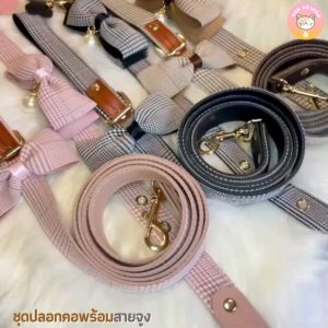 ปลอกคอแมว ปลอกคอสุนัข พร้อมสายจูง งานแฮนด์เมด3สี พรีเมี่ยม เกรดA งานจริงรับประกันสวยมาก C007