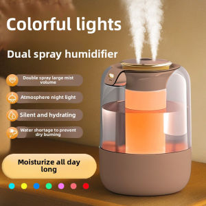 Double nozzle air humidifier desktop bedroom humidifier large spray aromatherapy machine atmosphere colorful lamp purifier