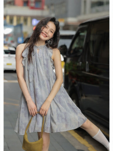 Mixd | Strapless Halter Summer Dress