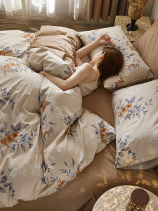 DOHIA | Four Seasons Pure Cotton Bedding 4-Pieces