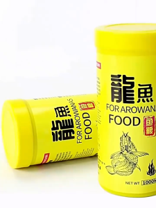 Premium Arowana Fish Food Floating Pellets for Growth & Colour Enhancement | New Improved Formula