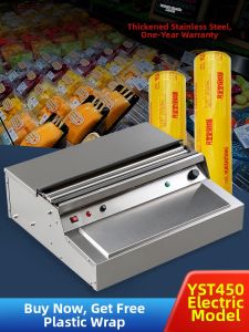 YUESHITANG | Commercial Stainless Steel Food Wrapping Machine Sealer