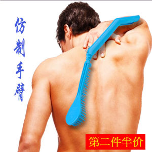 No Begging Back Scratcher Back Scratcher Beating Massage Back Full Body Electric Automatic Scratching Men Women Elderly Multi-Function