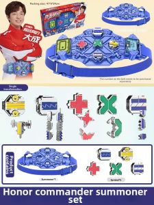 PALONG | Transformable Robot Combination Childrens Toy