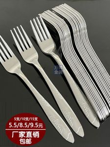 Thickened Large Stainless Steel Fork for Adults Home Use Dinner Steak Salad Fruit Dessert Fork Creative Western Dining Utensils