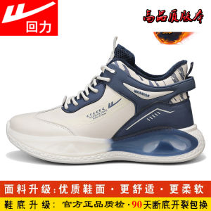 Mens Winter Fleece Lined Running Shoes Casual Dad Sneakers Air Cushion Shock Absorption Comfortable Leather Synthetic Upgraded