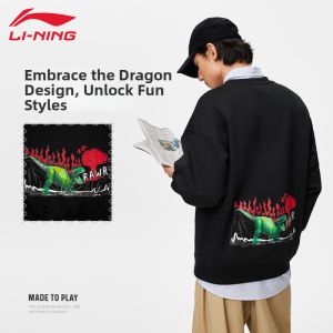 Li-Ning | Autumn Winter Fleece Lined Dragon Disney Hoodie