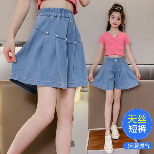 Quần Short Denim Lụa Mỏng Thoáng Khí Mùa Hè Cho Bé Gái Quần Áo Trẻ Em Đa Năng Phong Cách Hàn Quốc Quần Váy Mùa Hè Cho Bé Gái